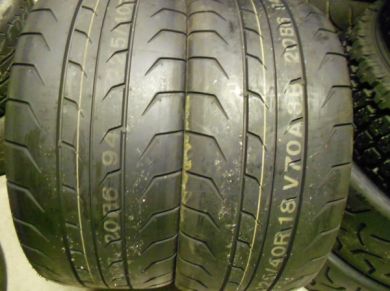 KUMHO V70A 205/50 x 15