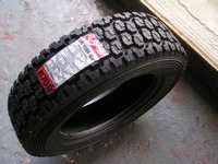 Kumho R700 Gravel Tyre