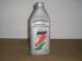 Castrol  SRF Brake Fluid