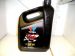 VALVOLINE VR1 5w50 Fully Synthetic