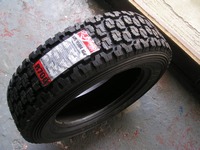 SPECIAL OFFER - 195/65x15 KUMHO TYRES
